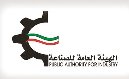 «هيئة الصناعة» تنشر معايير وضوابط الجائزة العربية للجودة