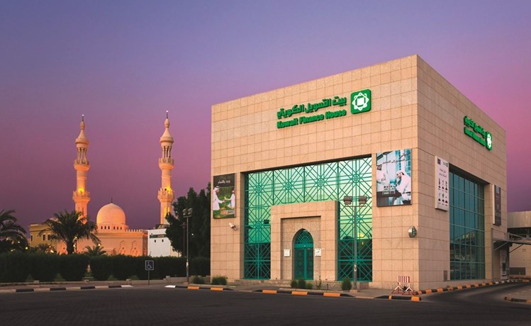 «موديز» تمنح برنامج صكوك «بيتك» تصنيف A1 بنظرة مستقرة