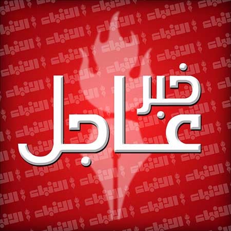 شرح الصورة