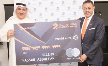 خالد الجبالي وحميد أبل﻿
