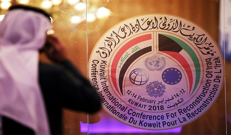 العراق يتلقى 18 تعهدا بتنفيذ التزامات مؤتمر الكويت لاعادة الاعمار