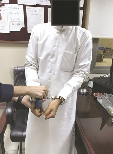 المستهتر﻿