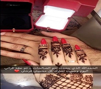 بالصور.. بعد زواجها.. حليمة بولند تعلن اعتزالها رسميا