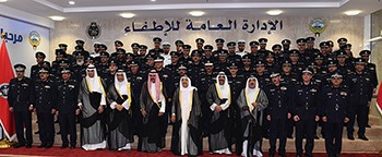 الأمير لرجال "الداخلية": الحفاظ على أمن الوطن وتطبيق القانون مسؤولية جسيمة تتطلب منكم التفاني والإخلاص والعمل الدؤوب