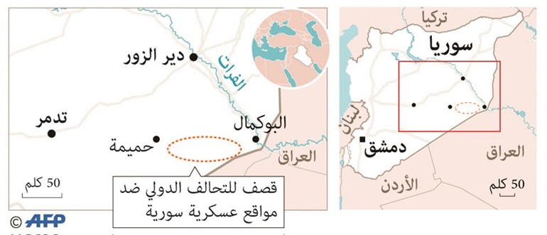 تضارب معلومات حول غارات «مجهولة» على مواقع للنظام في البادية