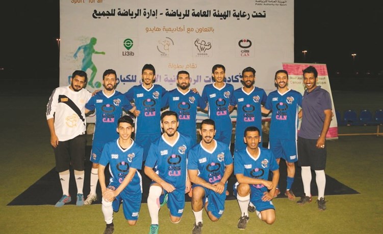 فريق هايدو أ حقق نتائج طيبة﻿