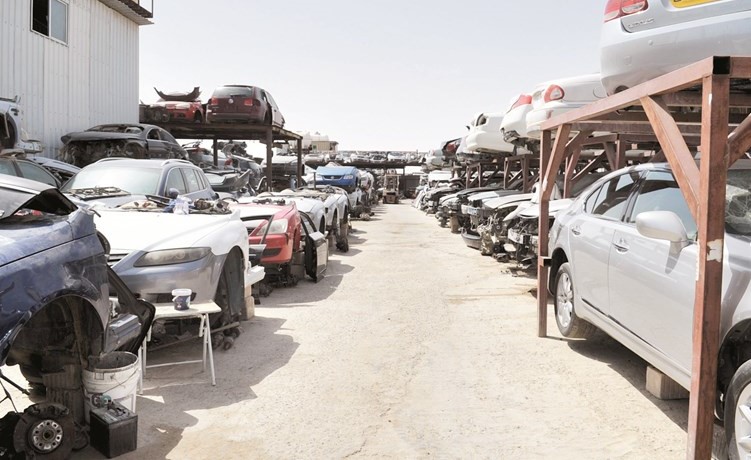 سكراب النعايم﻿