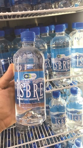 شعار أمنية في مياه آسبر﻿