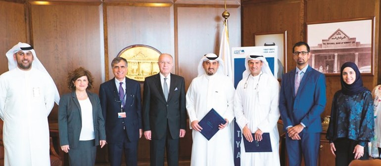 «الوطني» يوقّع اتفاقية تعاون مع الكلية الأسترالية في الكويت لتدريب الطلاب وتطويرهم مهنياً