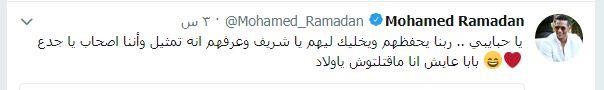 بالفيديو.. أبناء ممثل مصري يبكون بعد مقتله بـ"نسر الصعيد".. ومحمد رمضان: "أنا مقتلتوش "