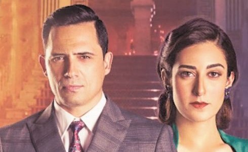مسلسل ليالي اوجيني﻿