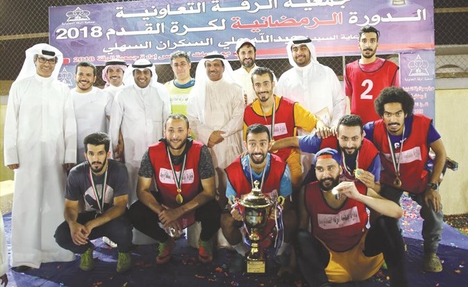 تتويج الفائز بلقب دورة جمعية الرقة﻿