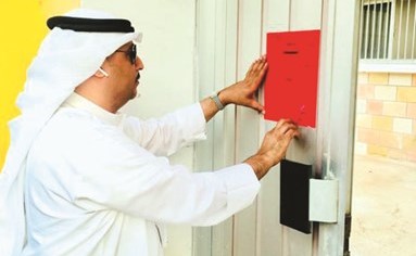 توجيه أحد الإنذارات لسكن عزاب﻿