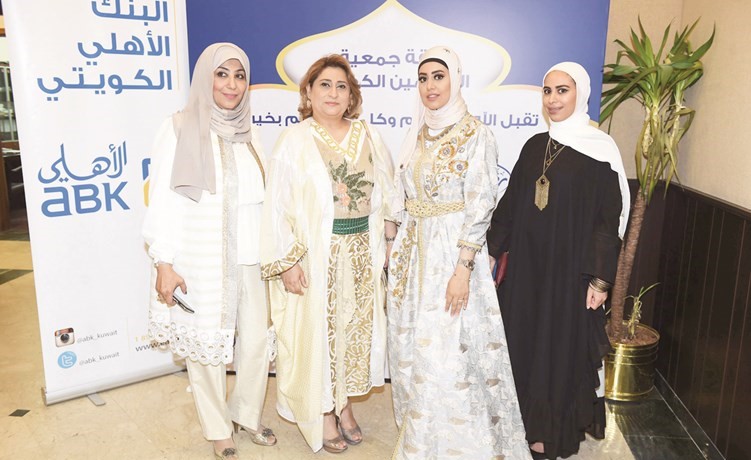 منيرة الحبيل ومنى الأربش ولينا عدلوني وصفية الصفار ﻿