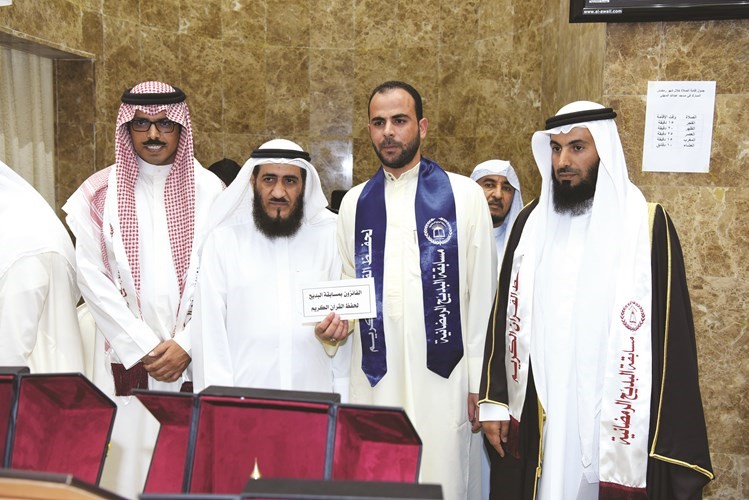 إعلان اسم احد الفائزين﻿