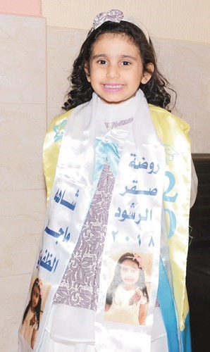 شاهة الظفيري﻿