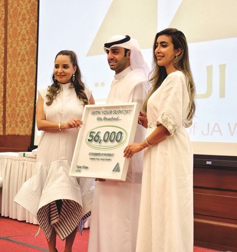 تكريم شركاء النجاح﻿