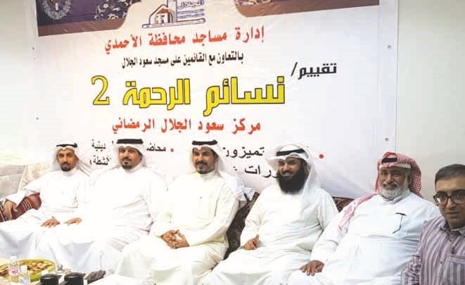 عمر اليحيى مع الحضور﻿