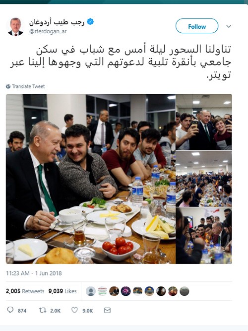 بالفيديو.. طالب كتب إلى أردوغان على تويتر يدعوه للسحور معه.. فكان رد الرئيس مفاجئاً مرتين