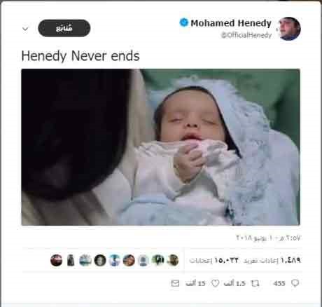 شاهد.. شبيه هنيدى لا يتعدى الشهر