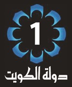 تلفزيون الكويت يتصدر المشهد بدورته البرامجية في رمضان