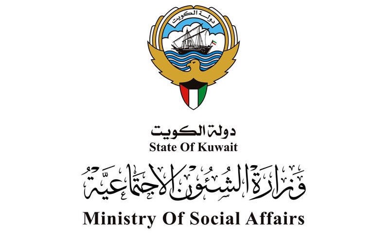 «الشؤون» تكشف تلاعباً في إحدى التعاونيات بعشرات الآلاف