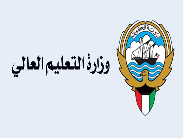 "التعليم العالي" تعلن فتح التسجيل على مقاعد المنح الدراسية في عُمان