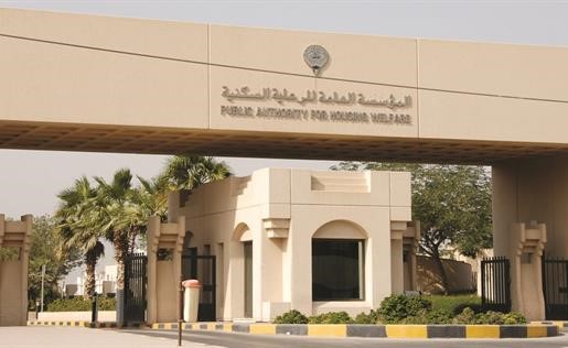 «السكنية»: «التنفيذ» يتابع 11 مشروعاً بقيمة 207 ملايين دينار