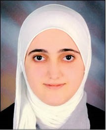 الطالبة غزل عامر