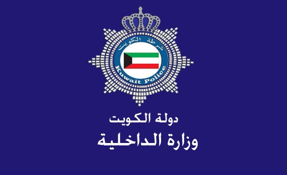 مواطنة تتهم صديقتها بسرقة 750 ديناراً من رصيدها بثلاثة تحويلات «أون لاين»