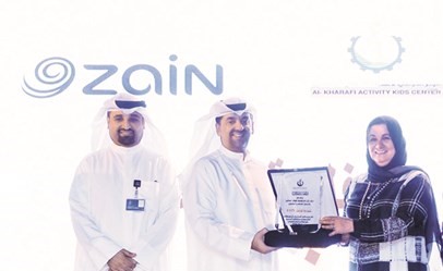 «زين» تُشارك فرحة القرقيعان مع مركز الخرافي لأنشطة الأطفال المعاقين