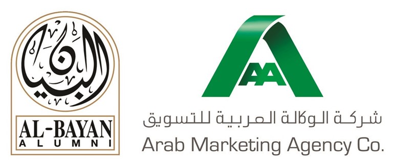 «الوكالة العربية للتسويق» ترعى بطولة «خريجي البيان»