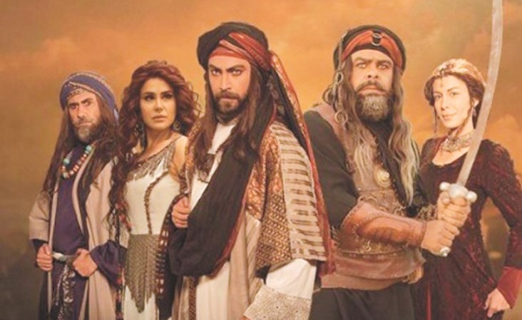 مسلسل المهلب﻿