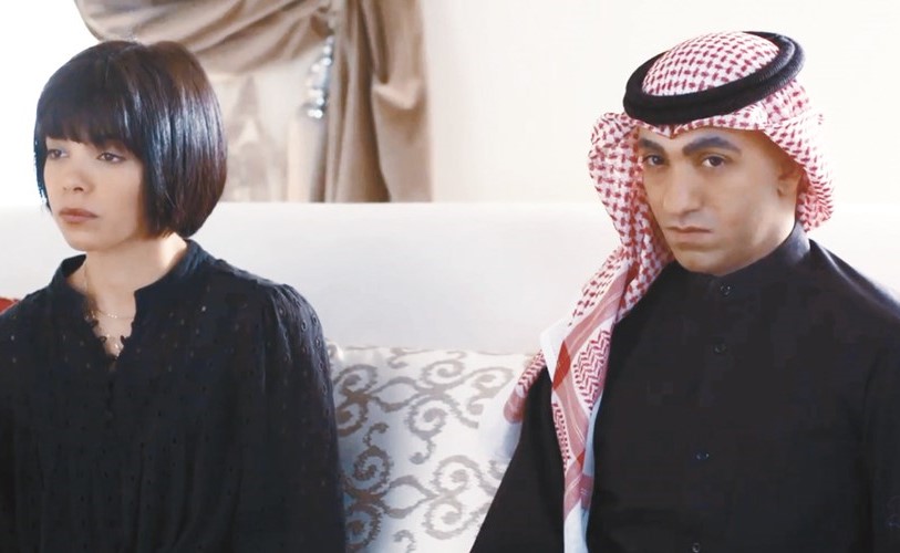 شهد (أريج العطار) وثامر (بدر الحلاق)﻿