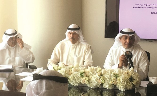جانب من عمومية بوبيان للبتروكيماويات﻿