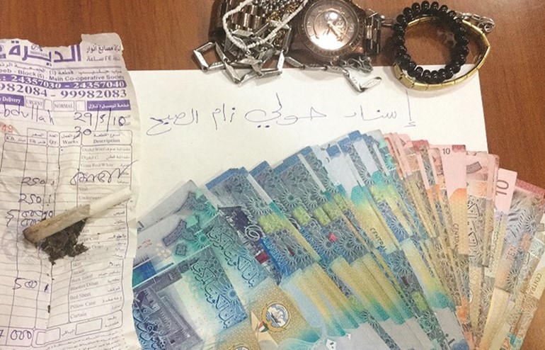 نقود حصيلة بيع مخدرات﻿