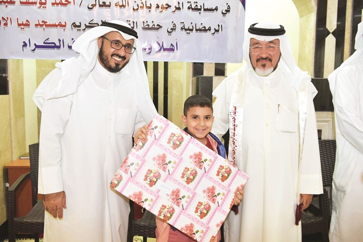 تكريم حافظ لكتاب الله ﻿