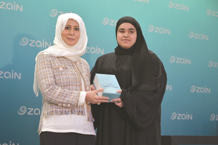 تكريم الطالبة نشمية ناصر العنزي﻿