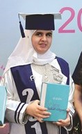 الطالبة المتفوقة وعد جدعان﻿