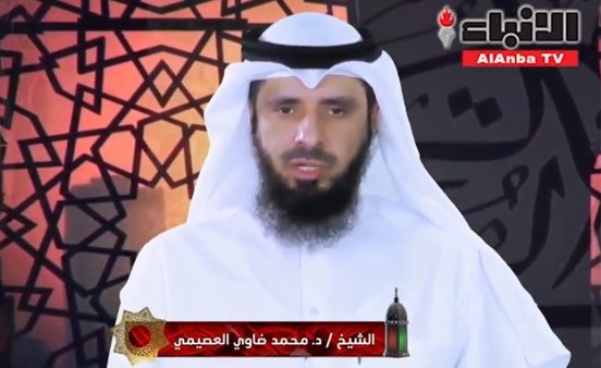 الشيخ د. محمد ضاوي العصيمي: فضل عظيم لقارئ القرآن