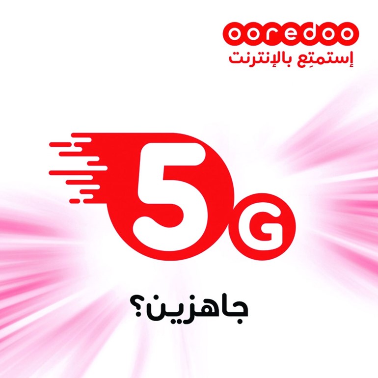 بالفيديو.. «Ooredoo» تستعرض أعلى سرعات شبكة الـ «5G» بمقرها الرئيسي