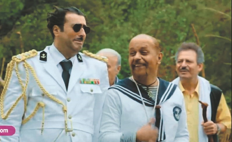 مسلسل واق الواق﻿