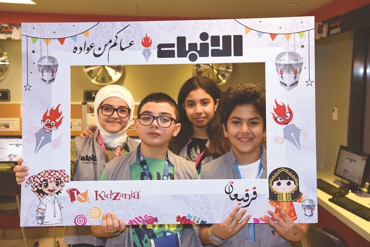 صورة في إطار الأنباء﻿