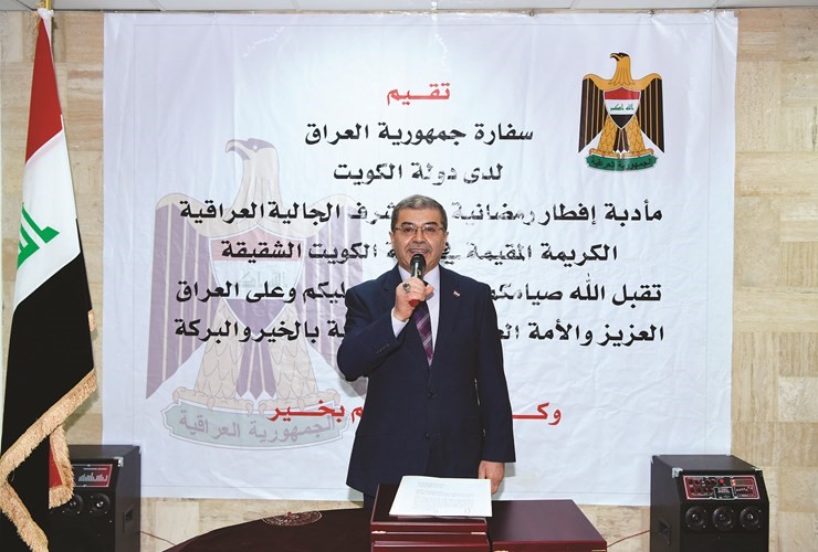 السفير العراقي د.علاء الهاشمي متحدثا خلال الإفطار﻿