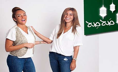 بالفيديو.. مذيعتان أردنيتان تعتذران تسخران من متصلة بسبب اسمها بطريقة مسيئة ثم تعتذران