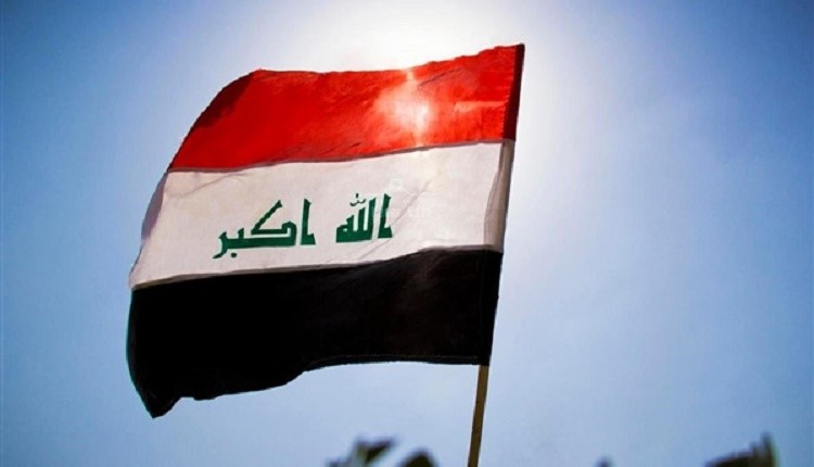 مجلس القضاء الأعلى العراقي يسمي قضاة للقيام بمهام مجلس المفوضين