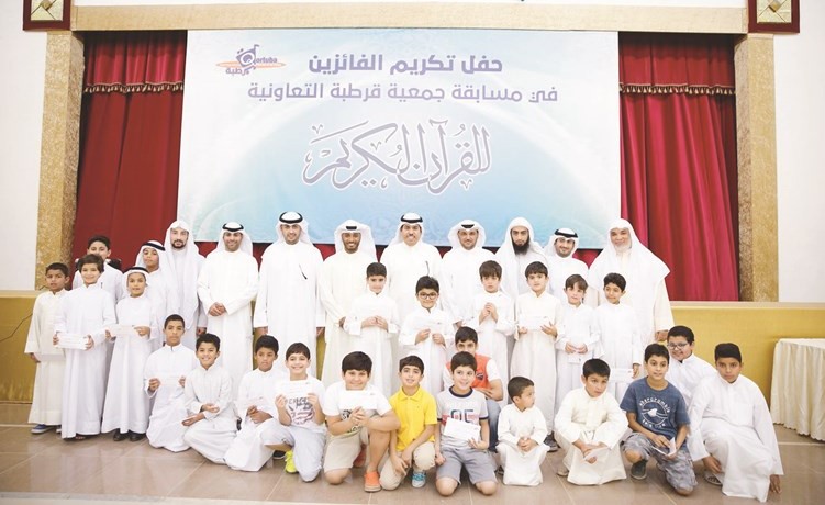 عدد من المشاركين في مسابقة القرآن الكريم ﻿