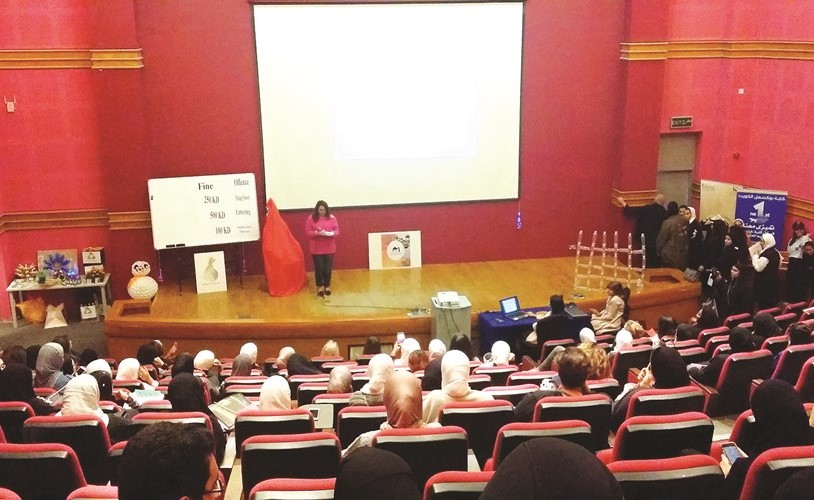 كلية بوكسهل تعزز تعاونها مع لوياك في البرامج الشبابية ﻿