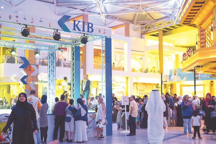 إقبال جماهيري كبير على حفل قرقيعان الأفنيوز﻿