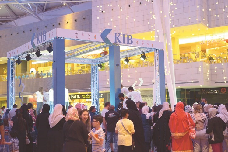 حضور مميز في حفل قرقيعان KIB بالأفنيوز ﻿